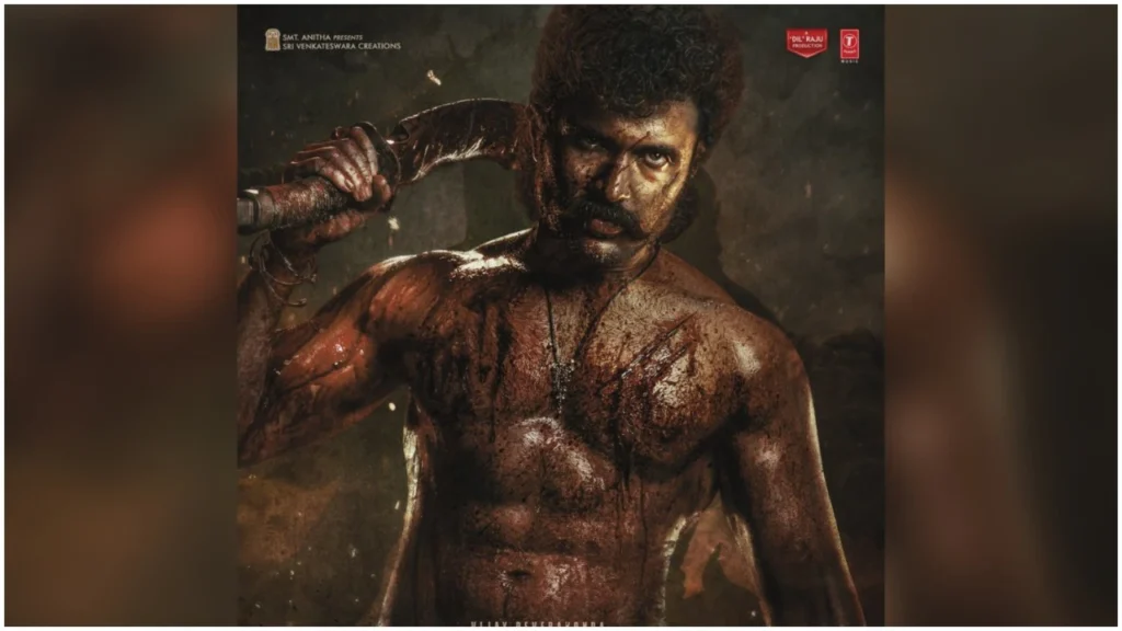 rowdy-janardhana-movierulz